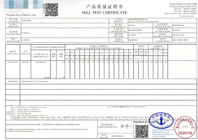 product-671-474