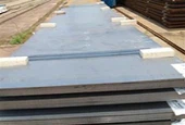 ASTM A514/ A514M Gred A Plat Keluli Alloy yang Dipadam dan Termuka